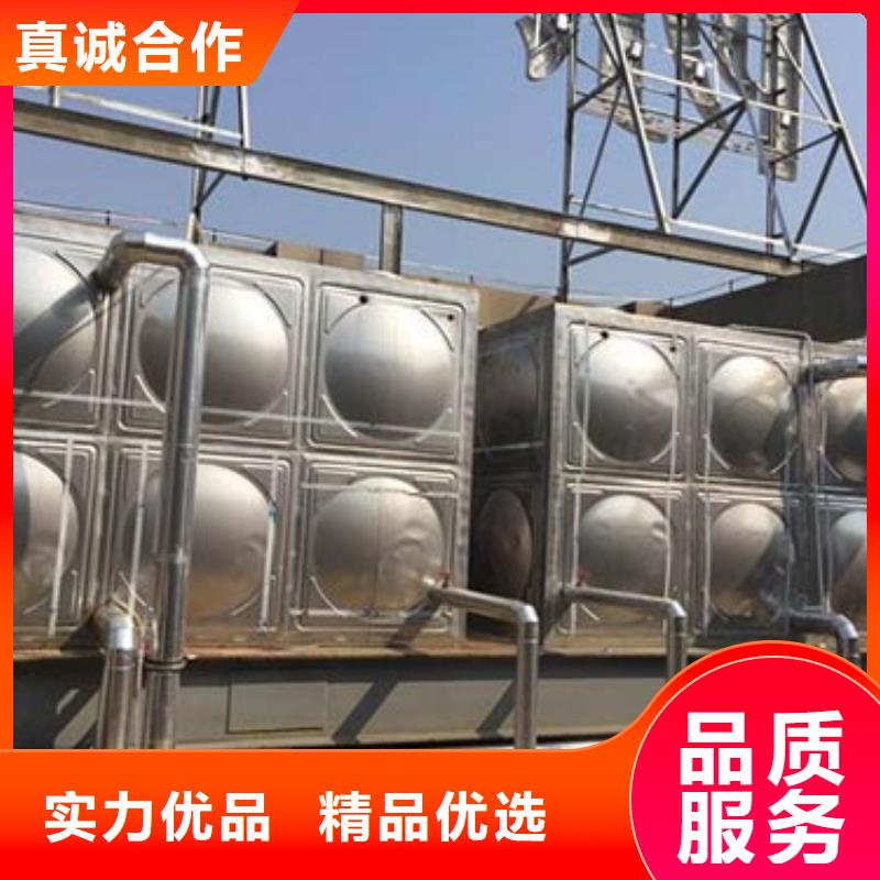 不锈钢水箱靠谱厂家产地源头好货