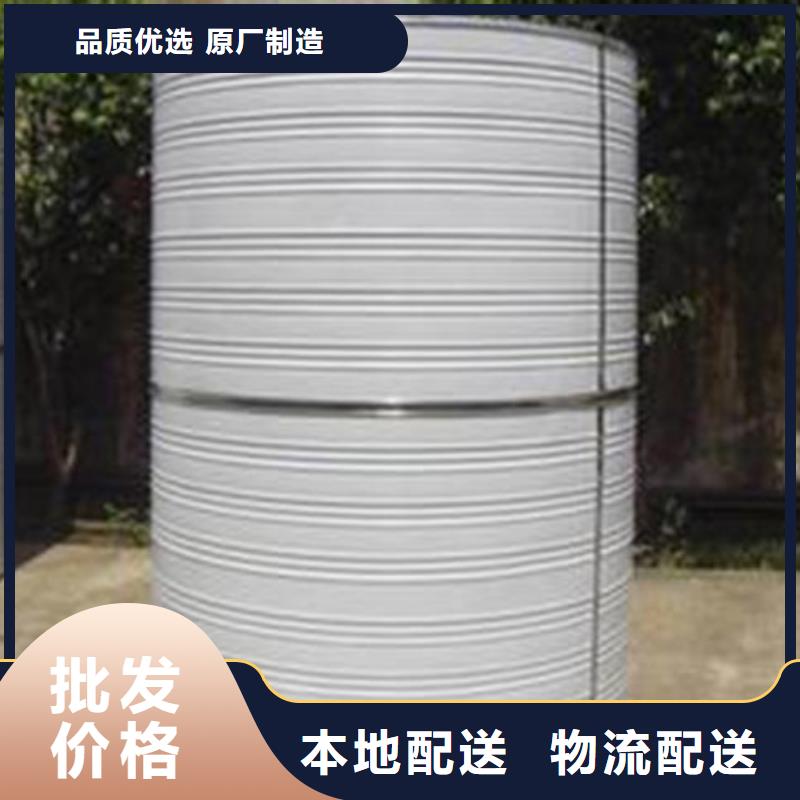 BDF水箱欢迎咨询本地制造商
