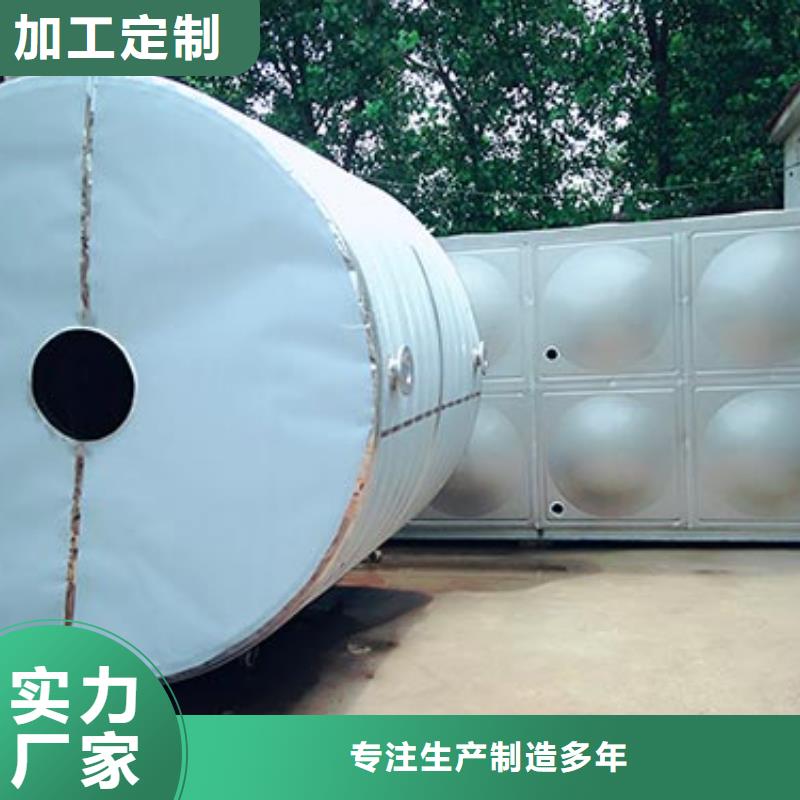 圓形保溫水箱放心購買值得信賴