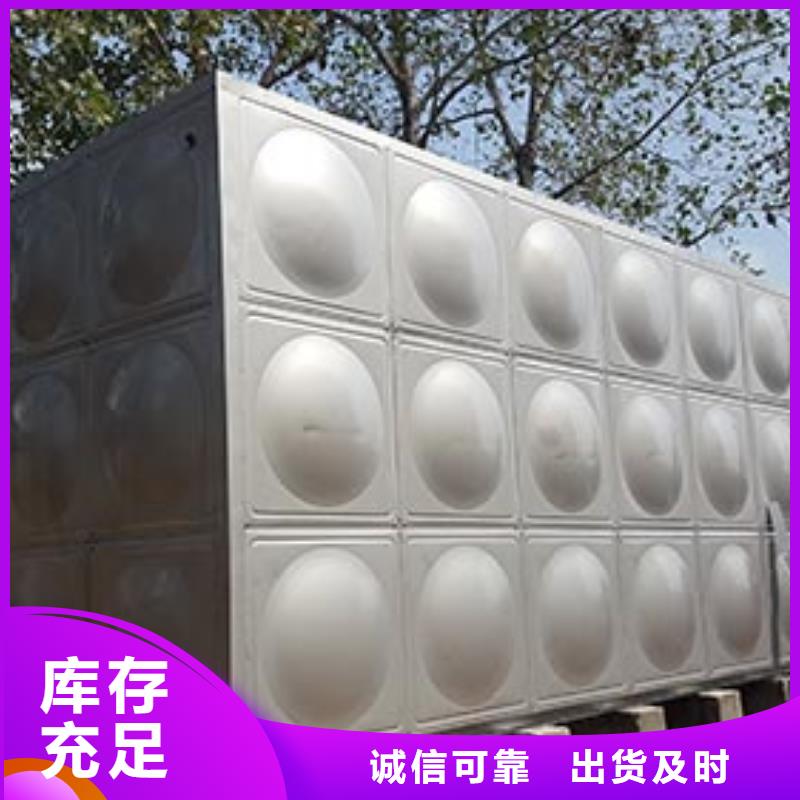 圆不锈钢水箱制造施工本地经销商