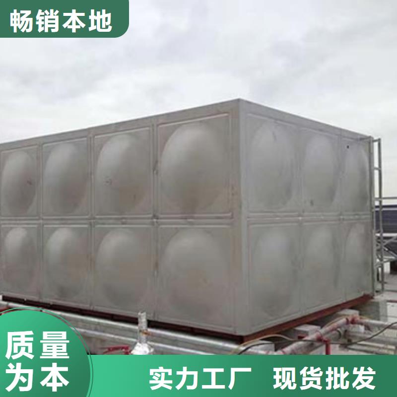 圓形保溫水箱廠家直供實(shí)體誠信廠家