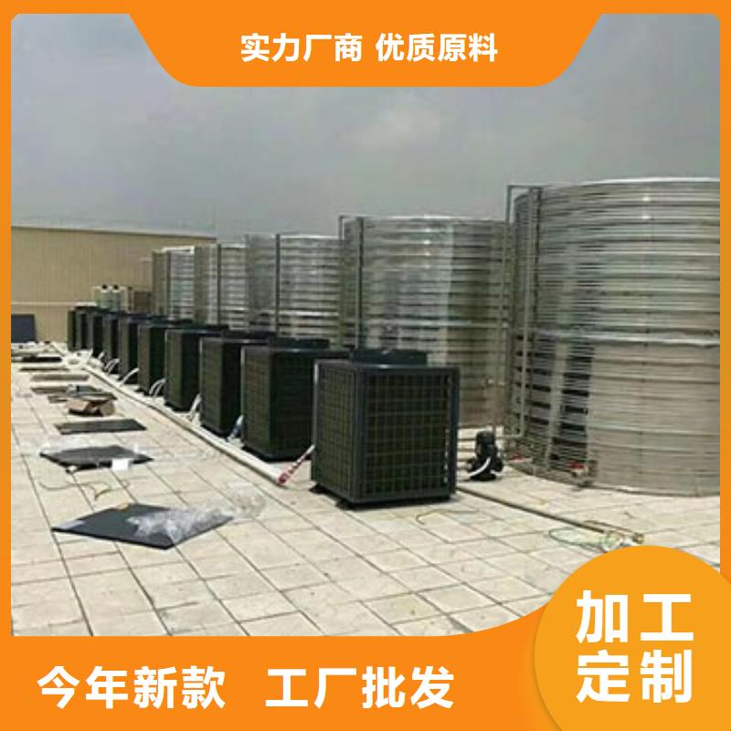 組合式不銹鋼水箱采購?fù)瞧放?>   
					<div   id=