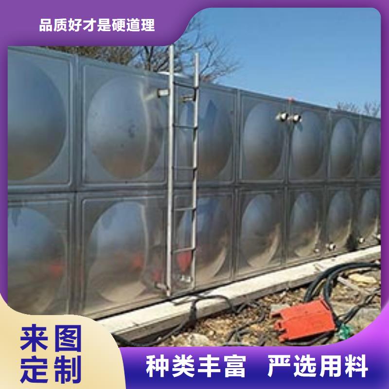 消防水箱來電咨詢匠心工藝