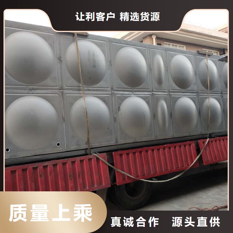 圆形保温水箱终身质保本地生产厂家