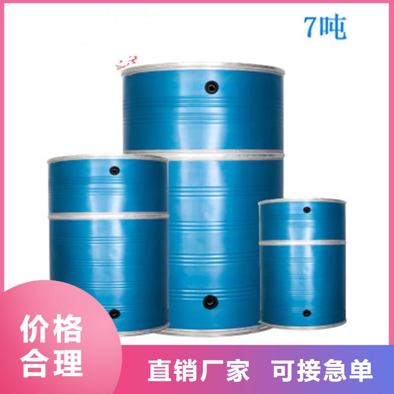 立式圓形保溫水箱現(xiàn)貨直供好產(chǎn)品不怕比