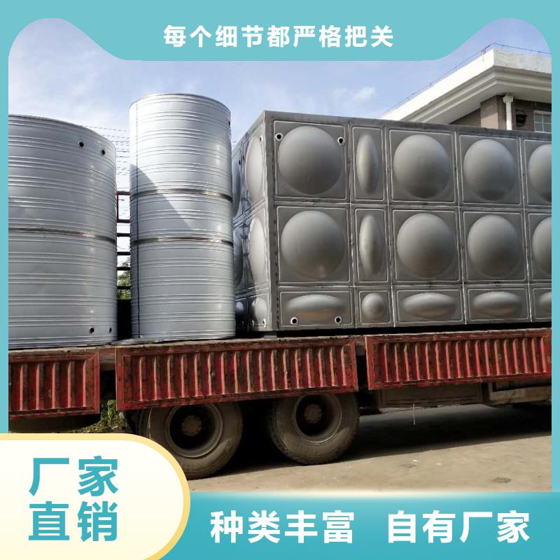 保温水箱服务为先本地制造商
