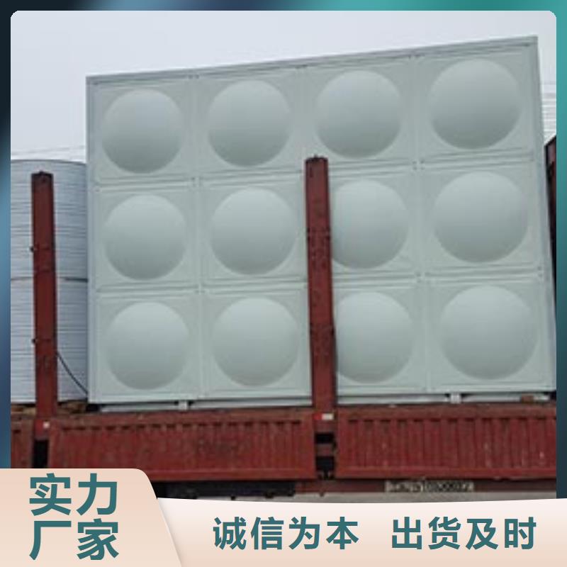 不銹鋼水箱廠廠家品質(zhì)過關(guān)貨源足質(zhì)量好