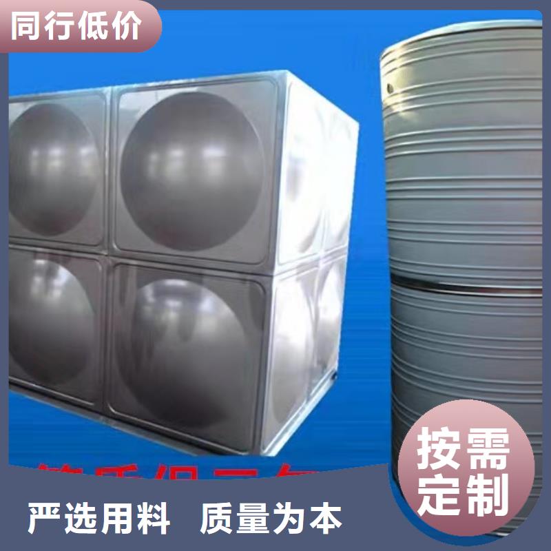 不锈钢水箱货真价实同城厂家