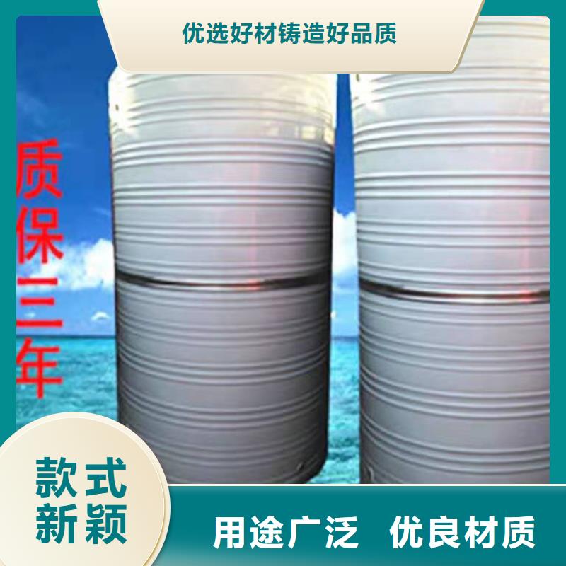 不锈钢保温水箱规格齐全随心所欲定制