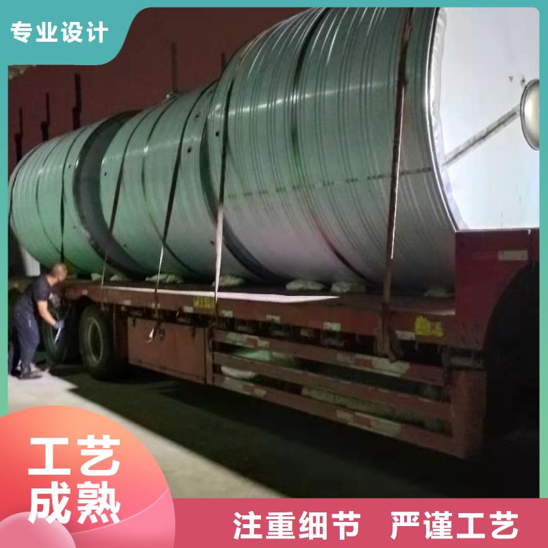 不锈钢水箱为您服务本地品牌