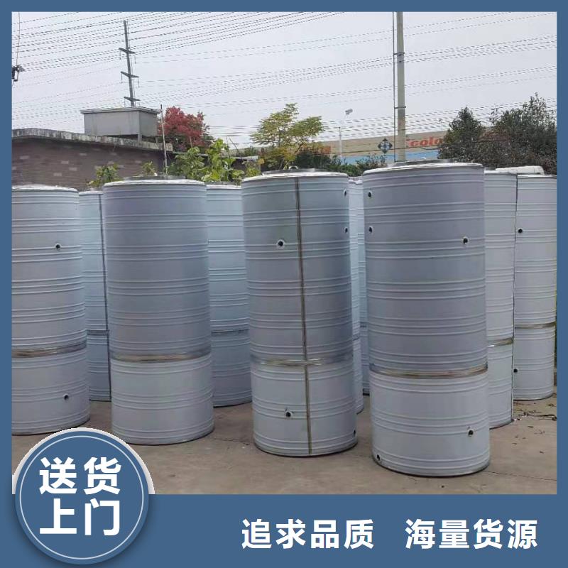 不锈钢保温水箱本地厂家技术先进