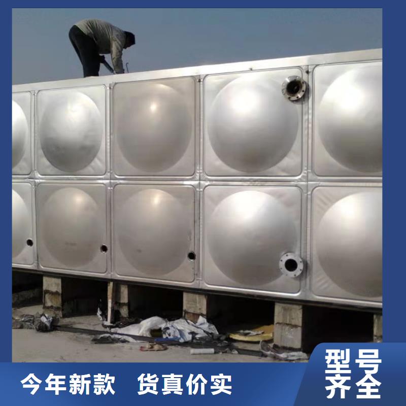 浴室保温水箱解决方案货源报价