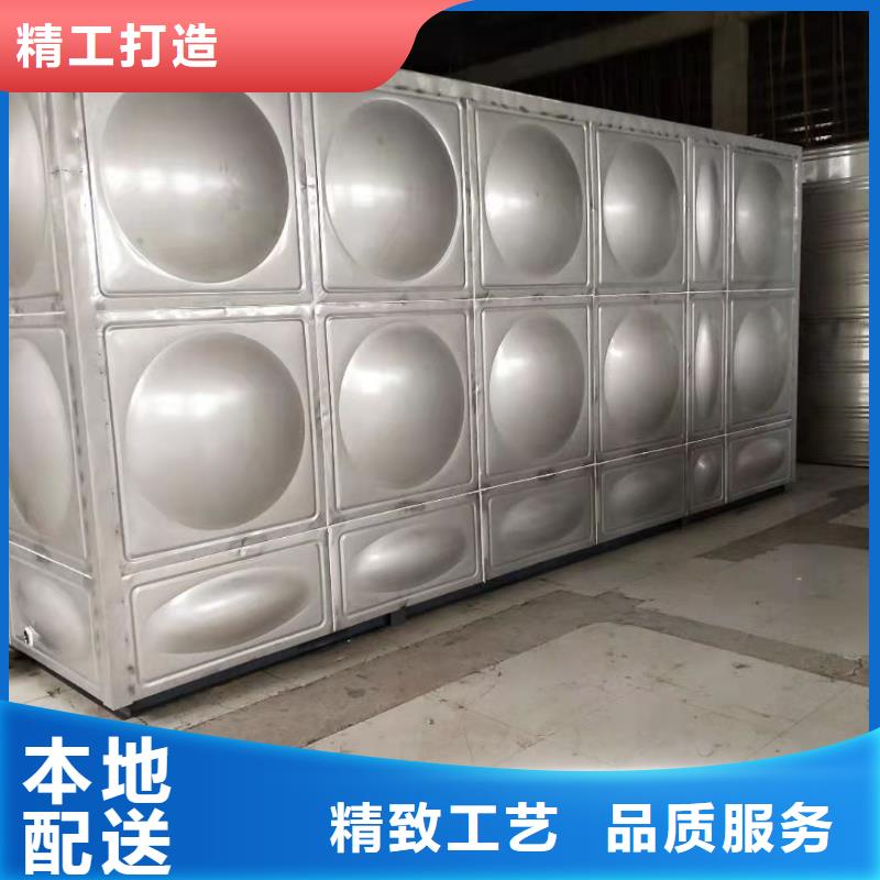 圆形保温水箱询问报价订购