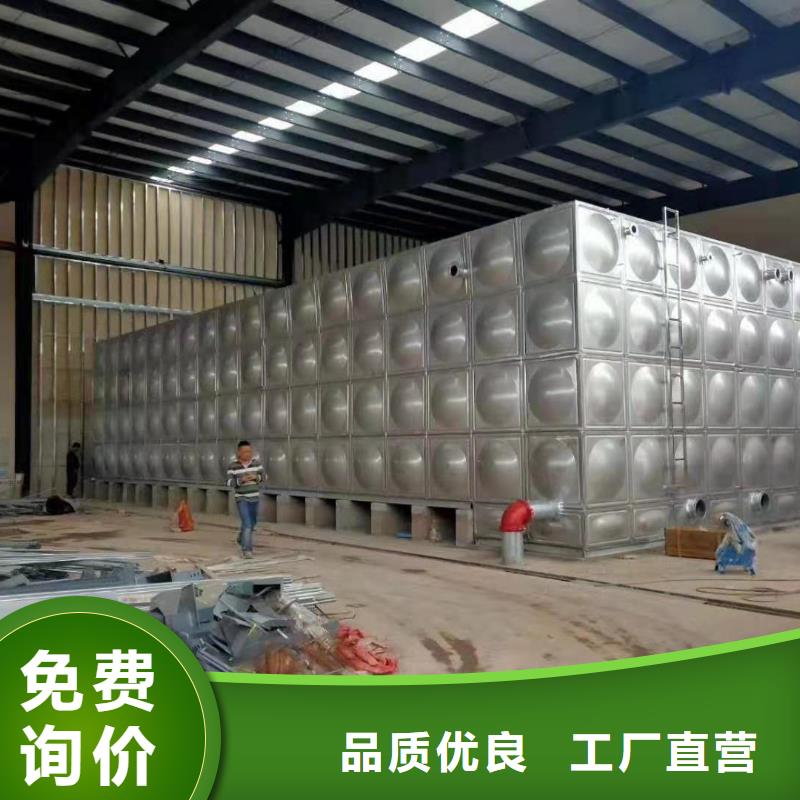 方形保温水箱良心厂家当地经销商
