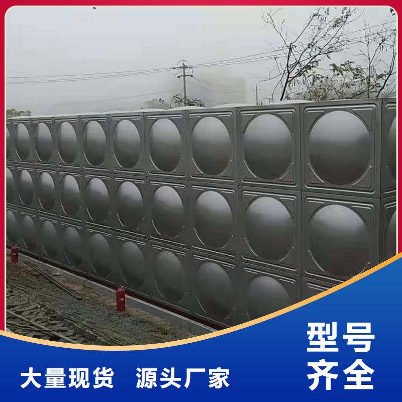 浴室保温水箱来电咨询当地生产商