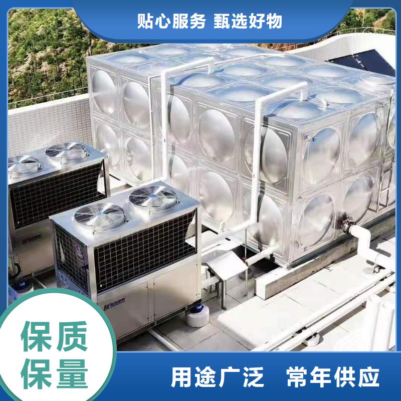 不锈钢保温水箱厂家报价销售的是诚信