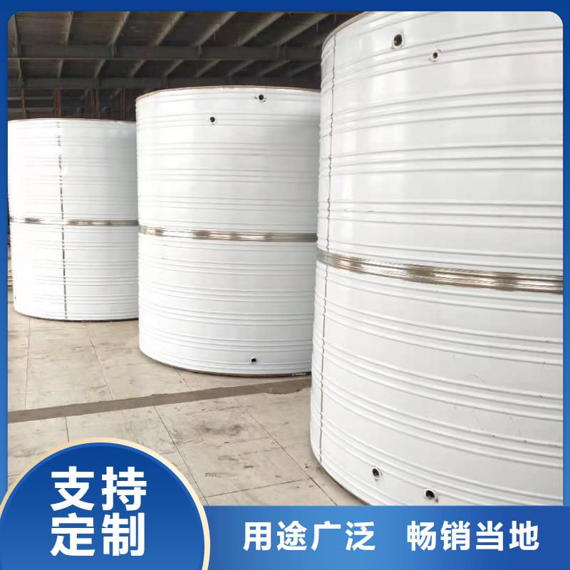 方形保温水箱量大从优同城生产厂家