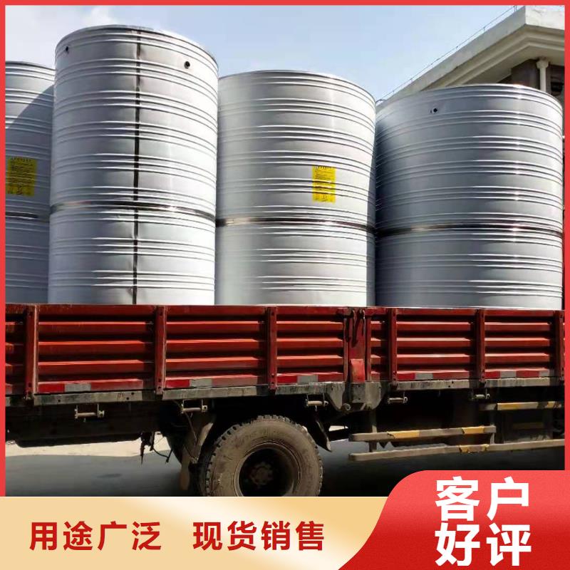 圆形保温水箱货真价实质量牢靠
