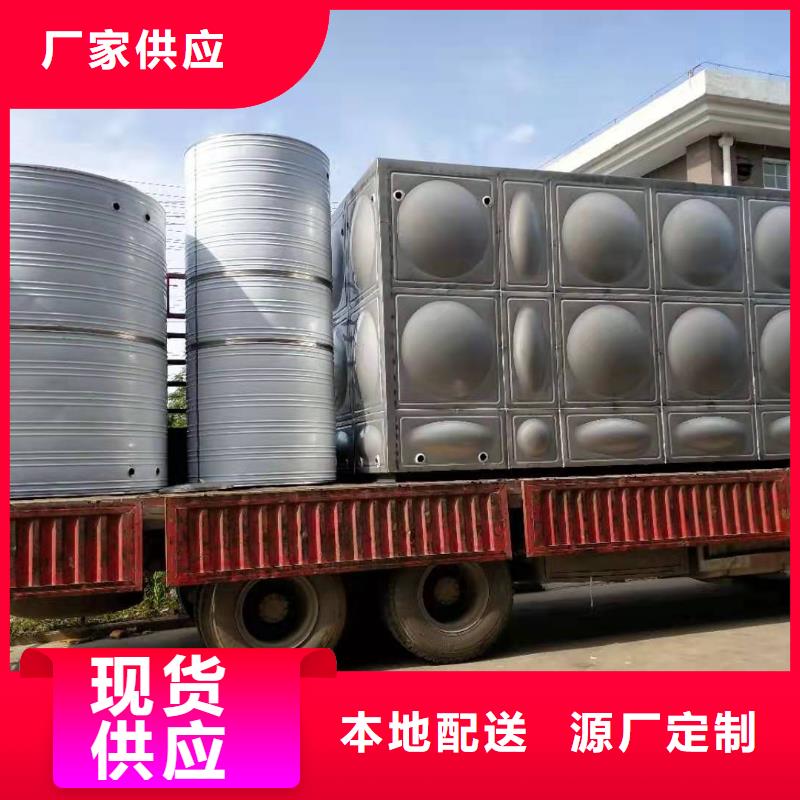 方形保温水箱本地公司