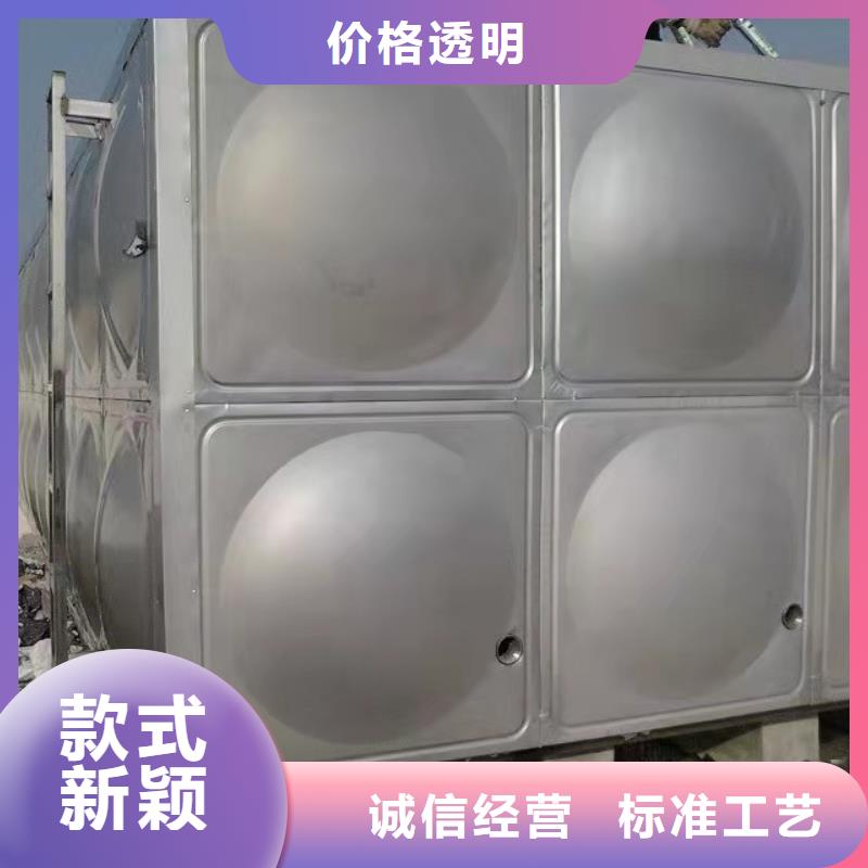不锈钢保温水箱厂家直销采购无忧