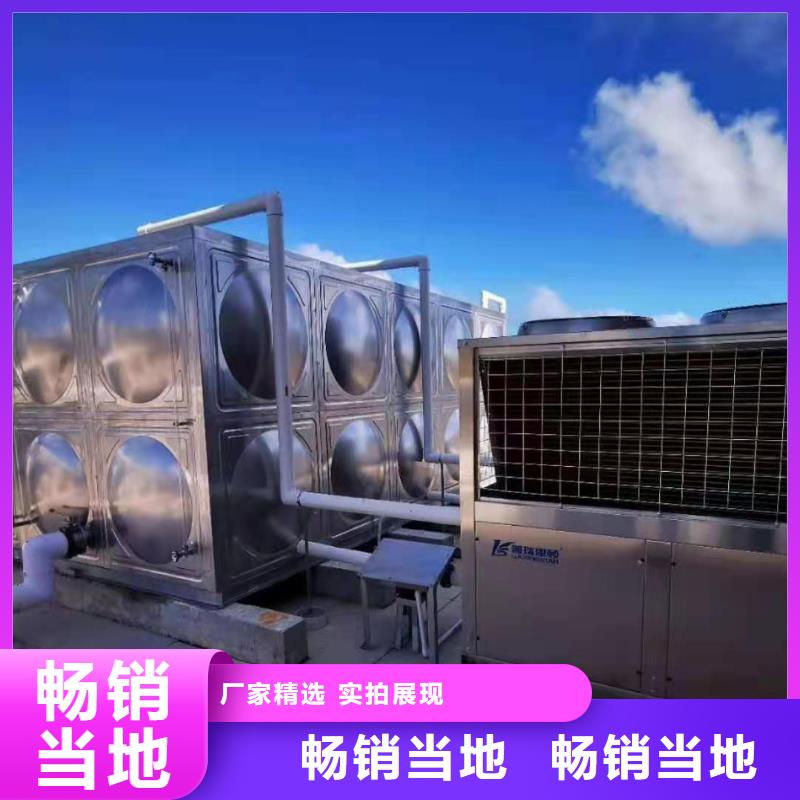 不锈钢保温水箱按需定制实力见证