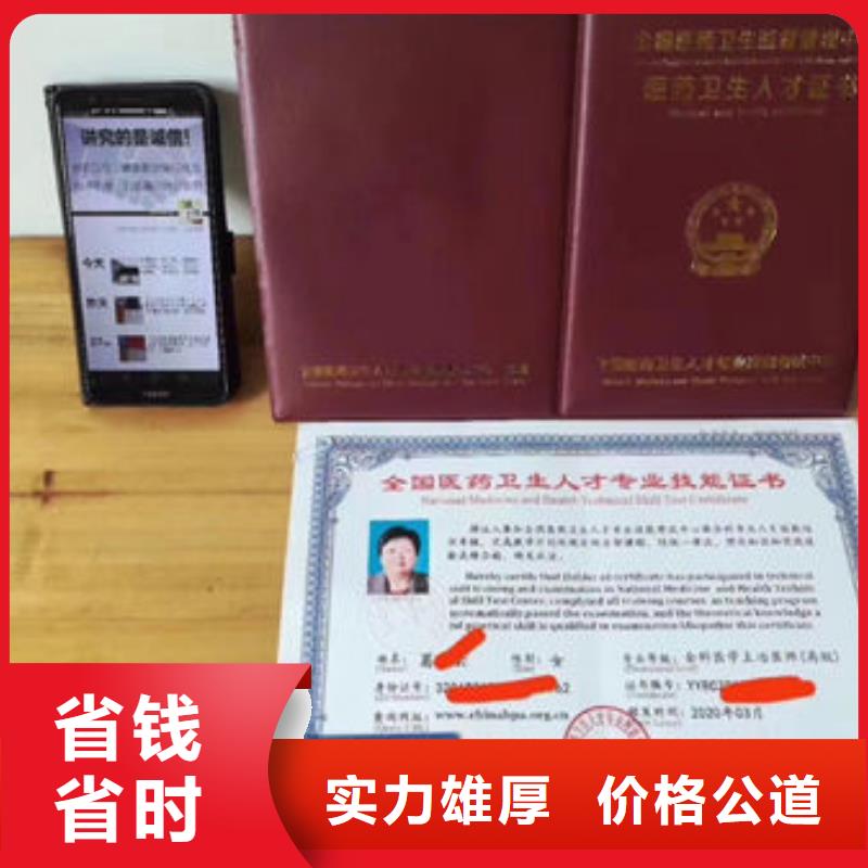 技工各類型工程師技術專業(yè)品質保證價格低于同行