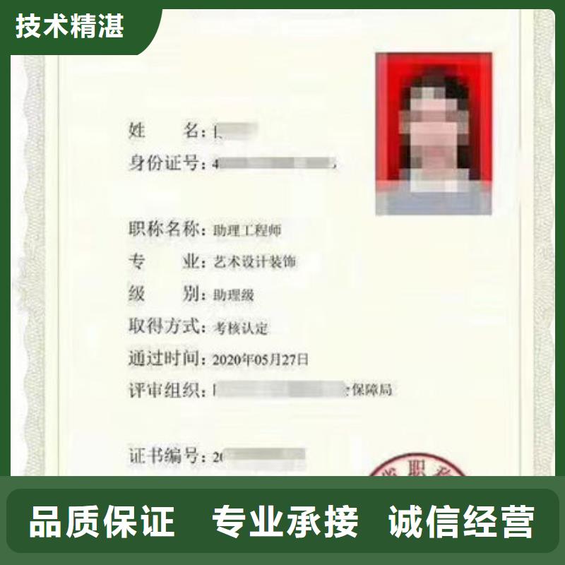 技工各类型建筑机械操作证售后保障当地厂家