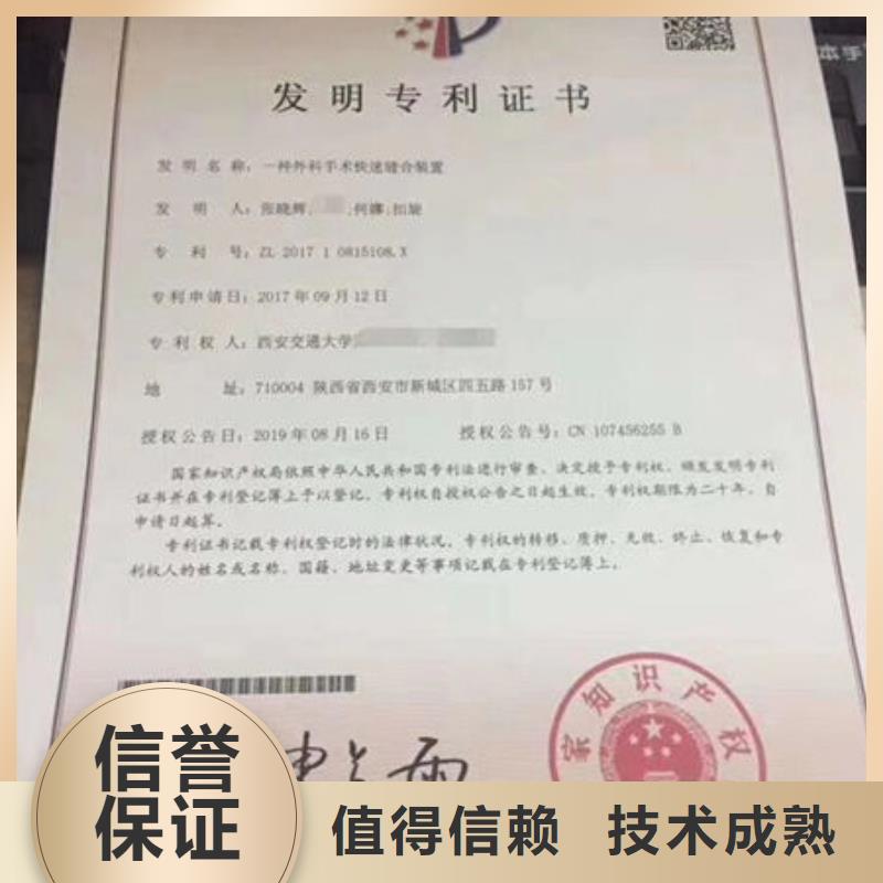 技工各类型建筑施工资质从业经验丰富免费咨询