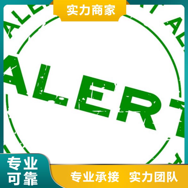 ISO9000认证GJB9001C认证解决方案2024公司