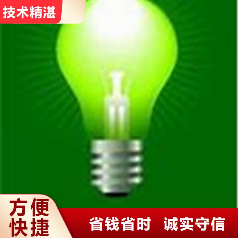 【ISO50001认证】ISO13485认证一站式服务多年经验