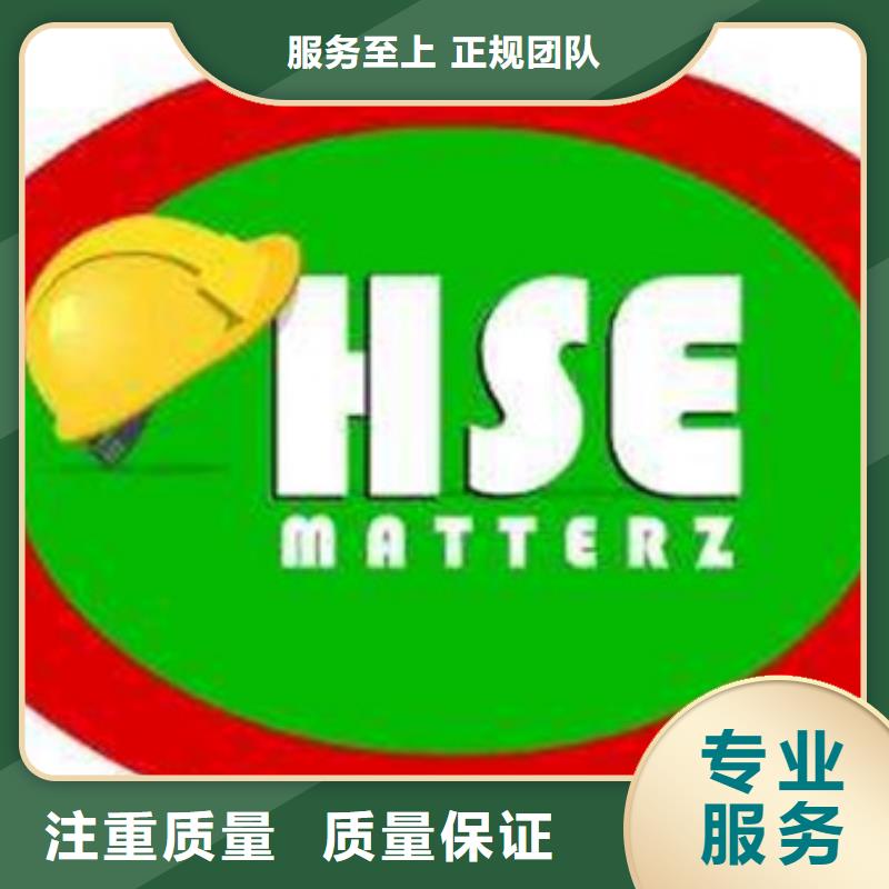 HSE認(rèn)證ISO13485認(rèn)證高性價(jià)比同城制造商