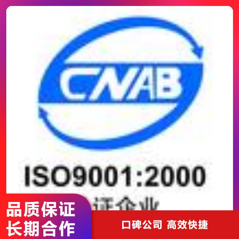 ​【FSC认证-ISO13485认证先进的技术】实力团队
