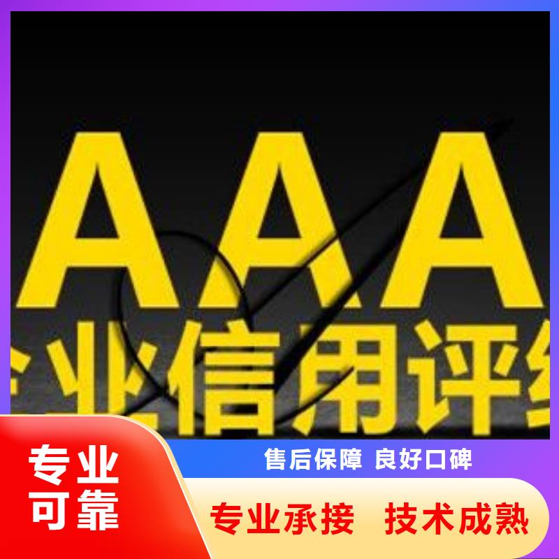 【ESD防静电体系认证,ISO13485认证一站式服务】技术好