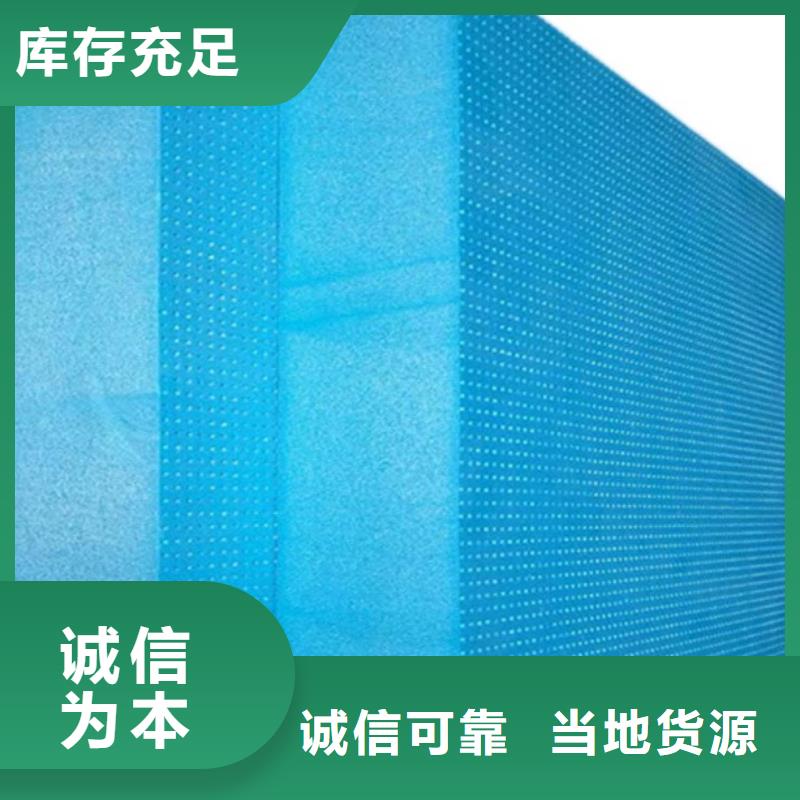 XPS挤塑-玻璃棉卷毡精工细致打造畅销本地