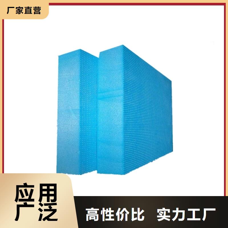 XPS挤塑-玻璃棉板产地直销当地生产厂家