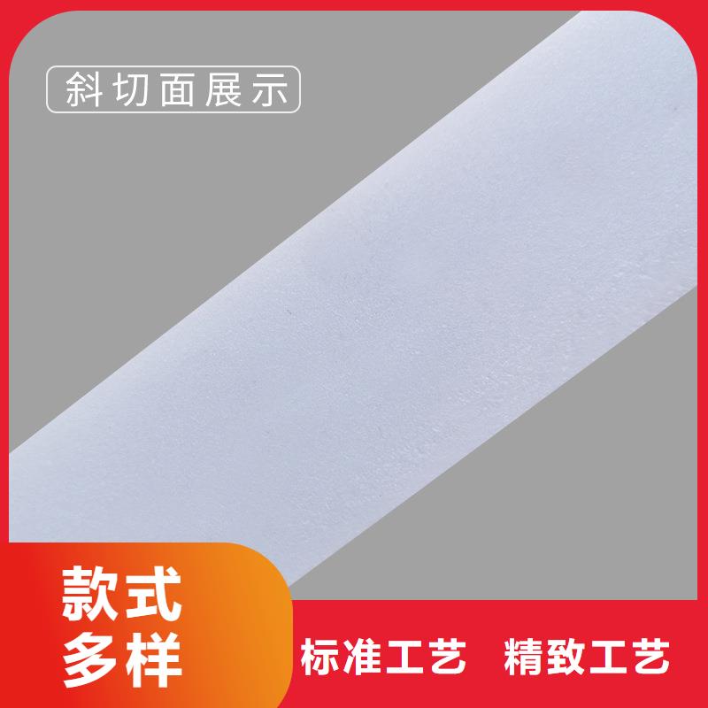 XPS挤塑-玻璃棉管保障本地厂家