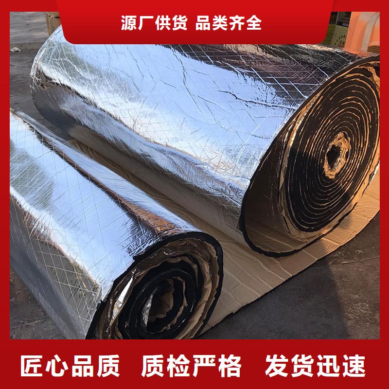 橡塑玻璃棉板发货迅速现货直供