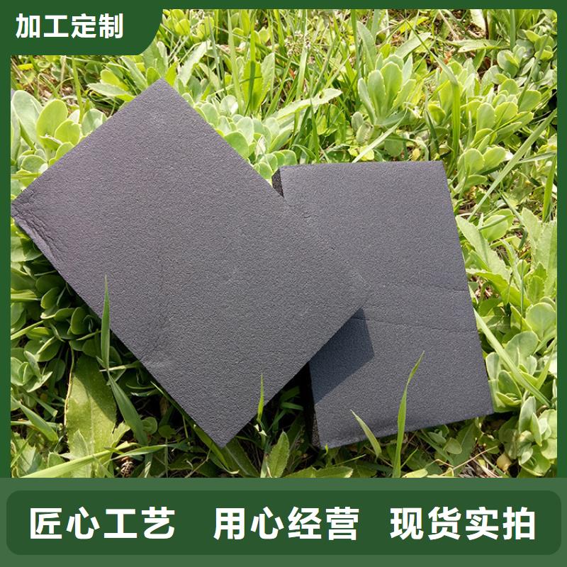橡塑玻璃棉板量大从优追求品质