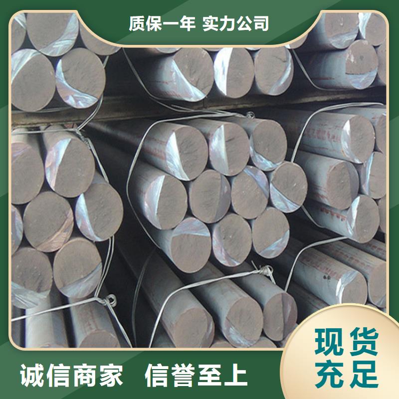 鑄鐵圓棒QT600-3質(zhì)優(yōu)價廉當?shù)仄放?></div>
				<h3>鑄鐵圓棒QT600-3質(zhì)優(yōu)價廉當?shù)仄放?/h3> 
				<div   id=