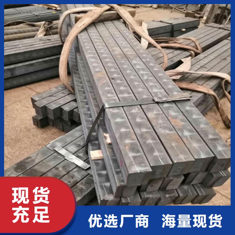 球磨鑄鐵方鋼QT700-2零售送貨上門
