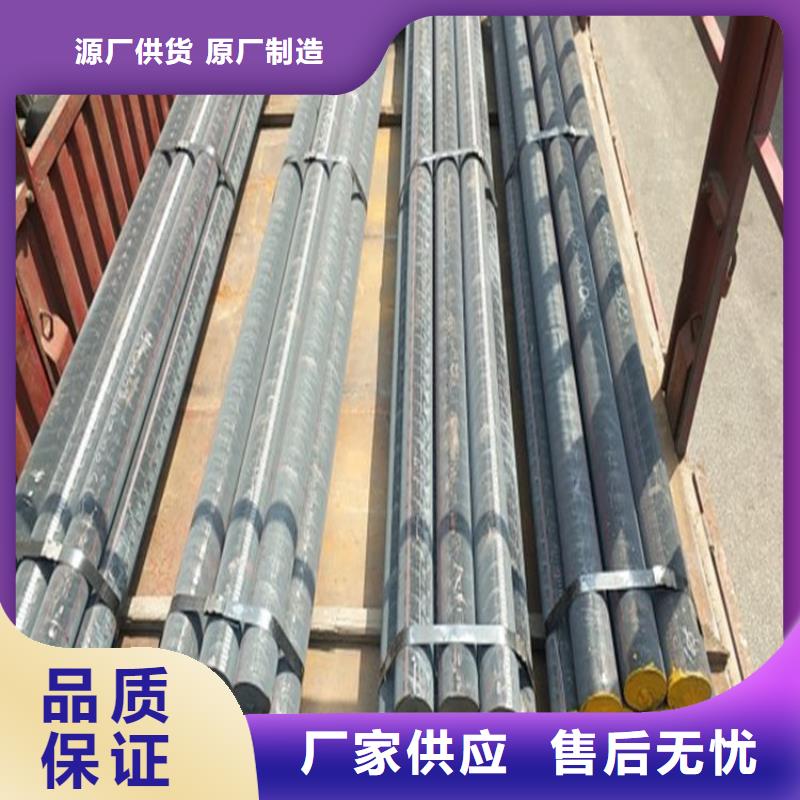 QT400-18生鐵方料現(xiàn)貨零切專注細節(jié)專注品質(zhì)