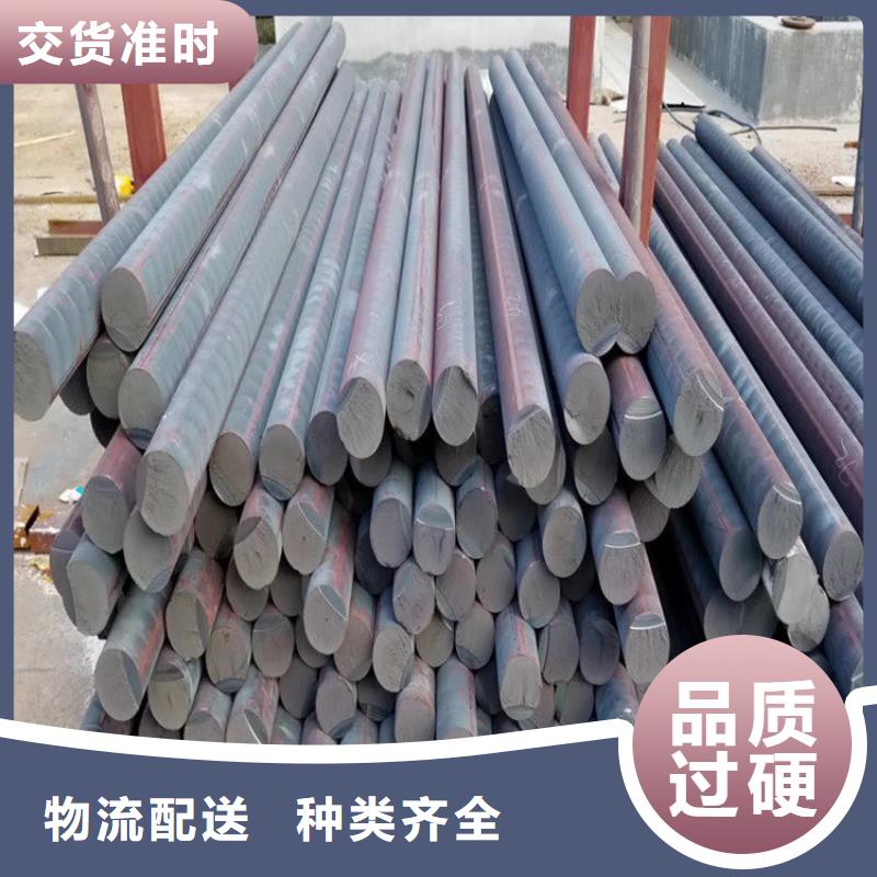 QT400球磨鑄鐵方棒銷售商本地生產(chǎn)商