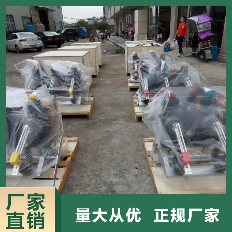 【真空斷路器,不銹鋼單相電表箱設(shè)計(jì)合理】專(zhuān)業(yè)生產(chǎn)N年