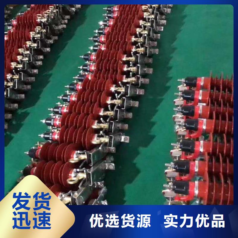 電機(jī)型氧化鋅避雷器HY1.5W-146/320生產(chǎn)廠家【本地】公司