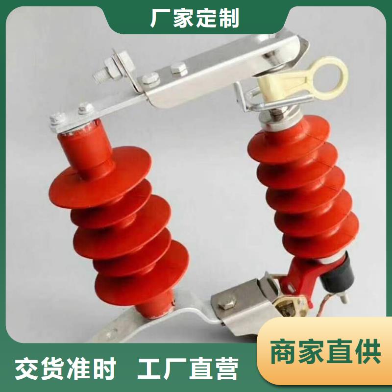 氧化鋅避雷器消防星三角控制柜誠信商家同城經(jīng)銷商