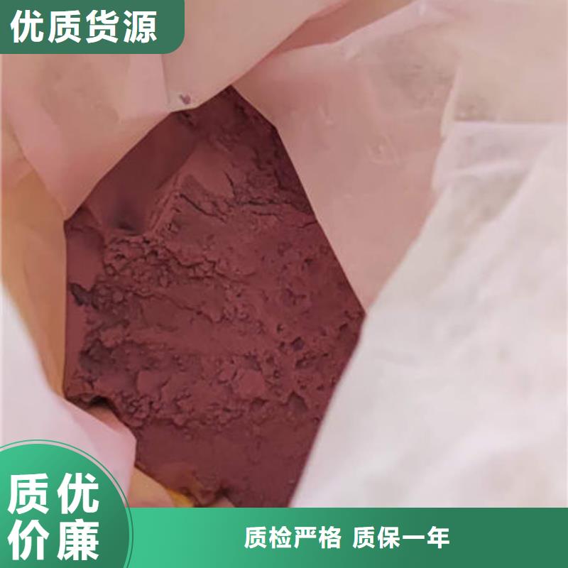 紫薯熟粉正規(guī)廠家本地服務商