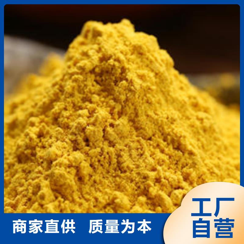柘城南瓜粉批发价格厂家品控严格