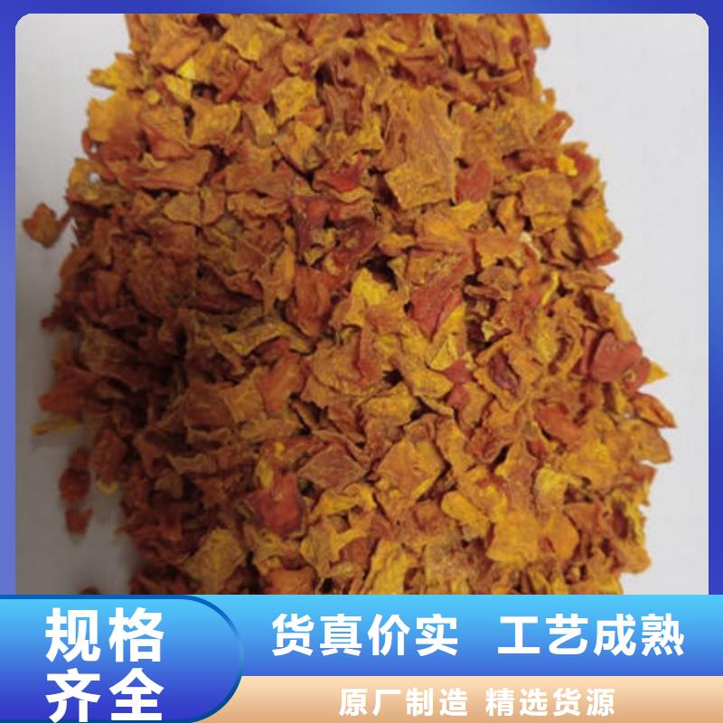 南瓜丁品质优免费回电