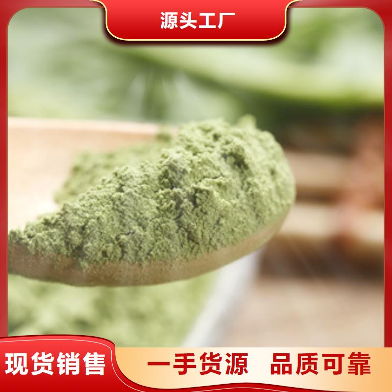 陵水縣菠菜粉全國配送當(dāng)?shù)刎浽?></div>
				<h3>陵水縣菠菜粉全國配送當(dāng)?shù)刎浽?/h3>  
								
            </a>
        </li>
				        <li>
            <a href=