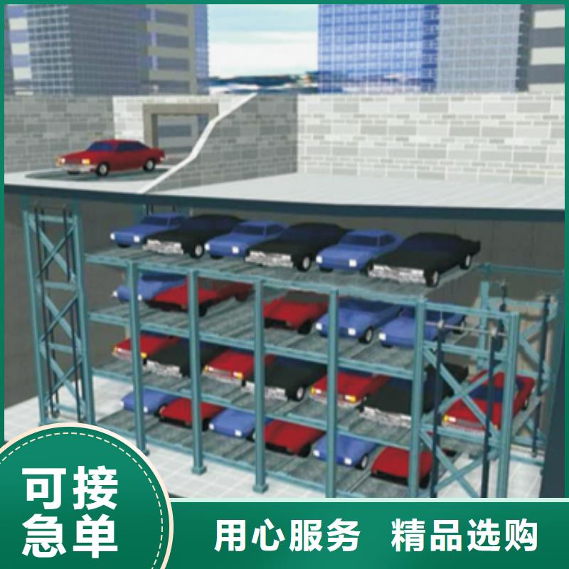 钢结构车库厂家排名货源足质量好